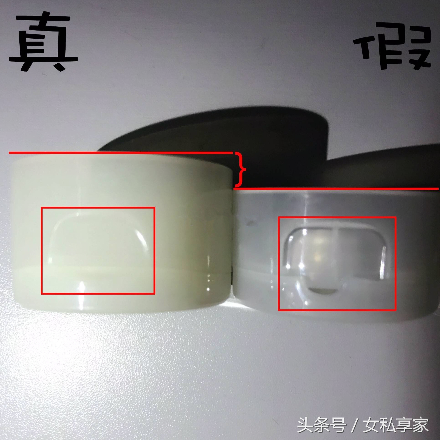 真假悦诗风吟火山岩洗面奶,平价洗面奶悦诗风吟