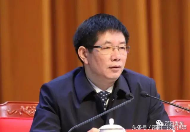 湖南邵阳兴邦,湖南邵阳工业发展