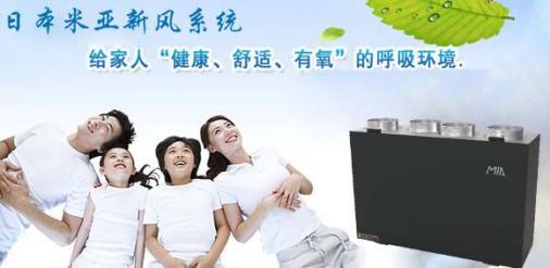 家装怎样去除有害气体,怎么消除室内铅元素