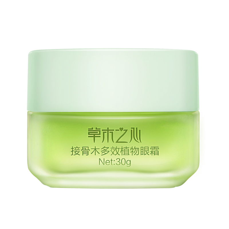 眼袋对形象影响有多大?看看你就都知道了!