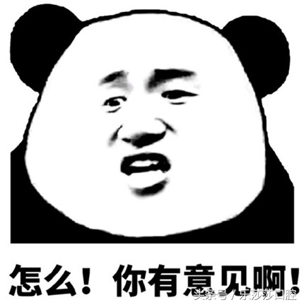 突然牙疼警惕四种病,牙疼不算病的句子