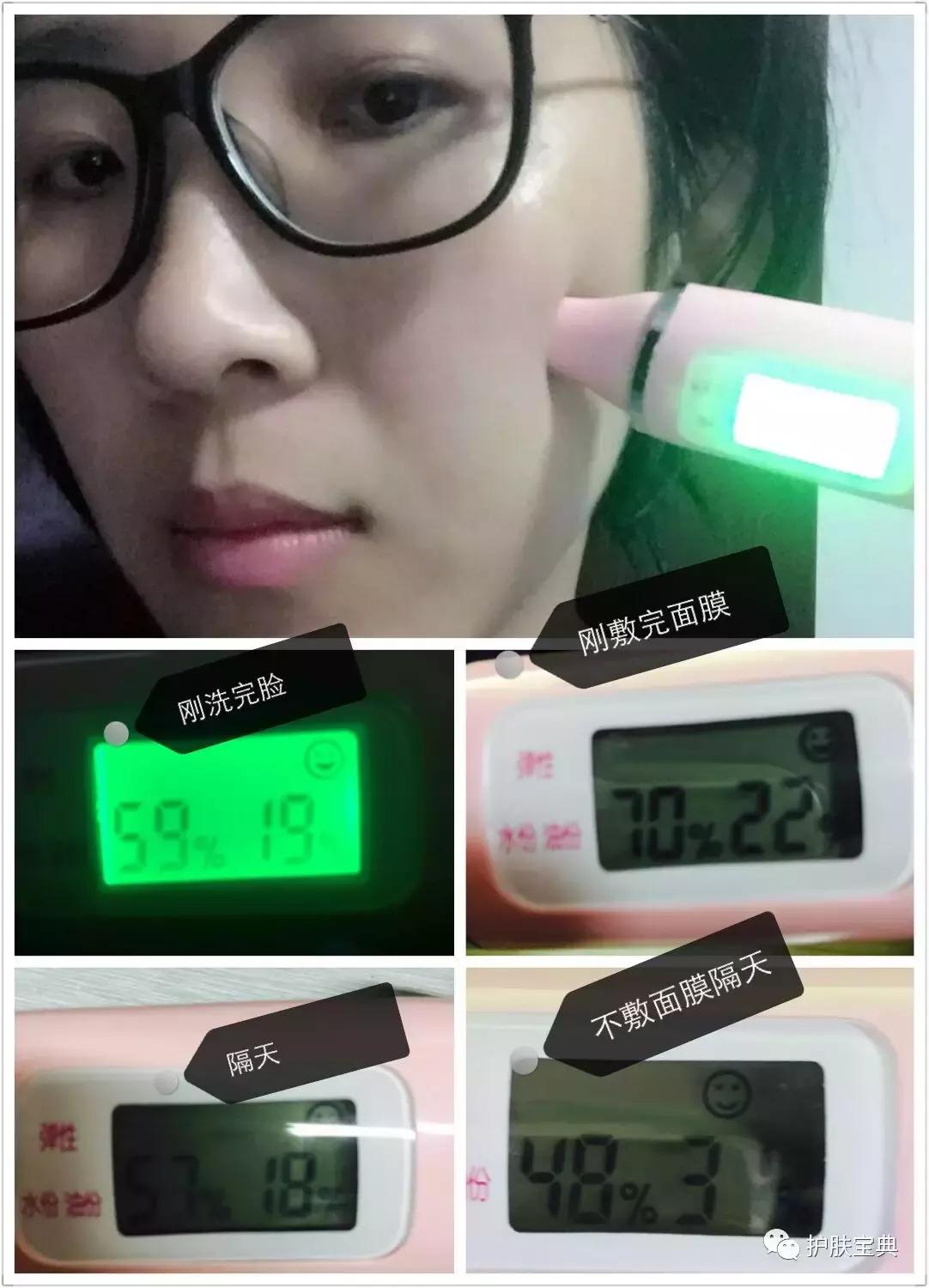 超好用的涂抹式面膜推荐,种草的一款面膜