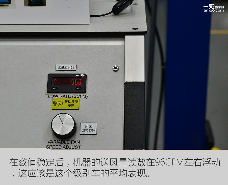 名爵zs音量怎么控制,名爵zs怎么调声音