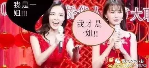李莎旻子自嘲要“改名”,李莎旻子整容吗