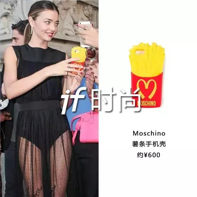 杨幂孙俪同款卫衣,杨幂刘诗诗刘亦菲孙俪同框