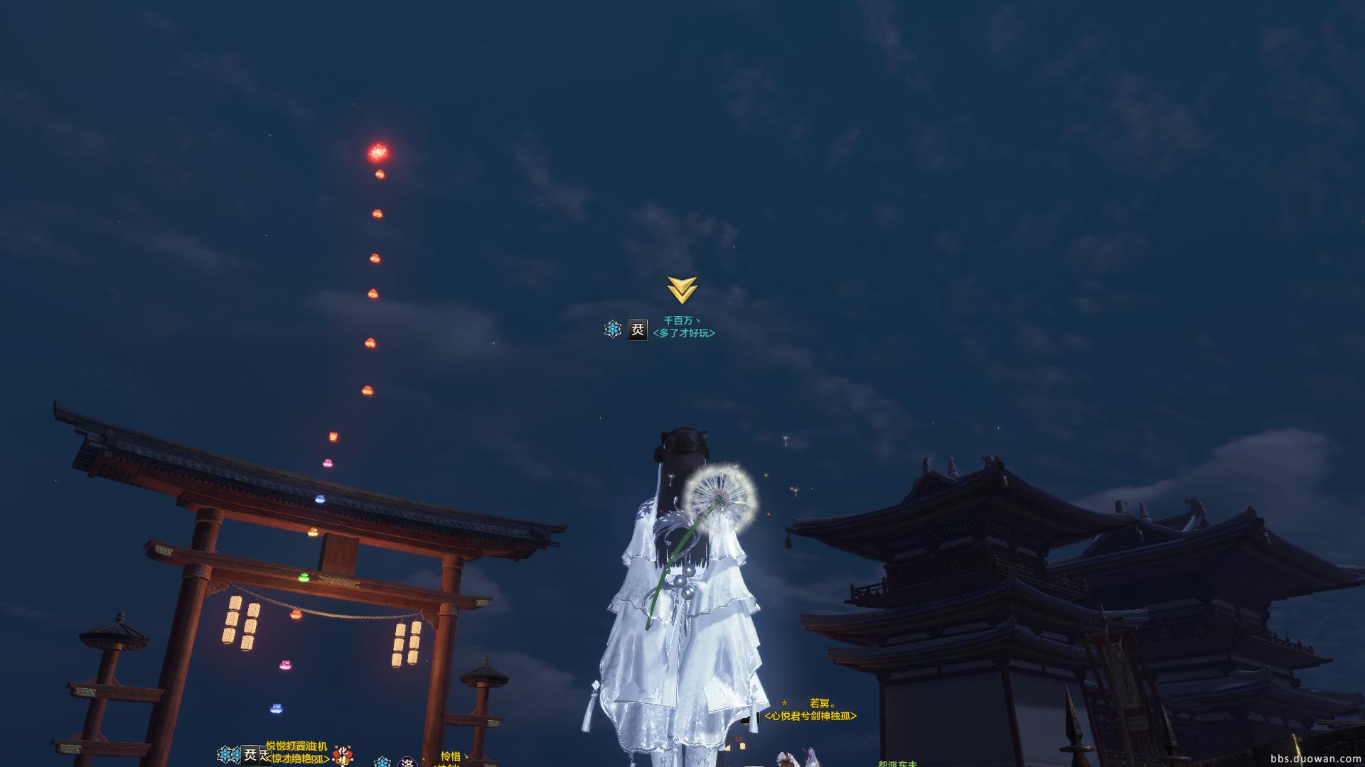 天刀玩法太多了,天刀新手玩法