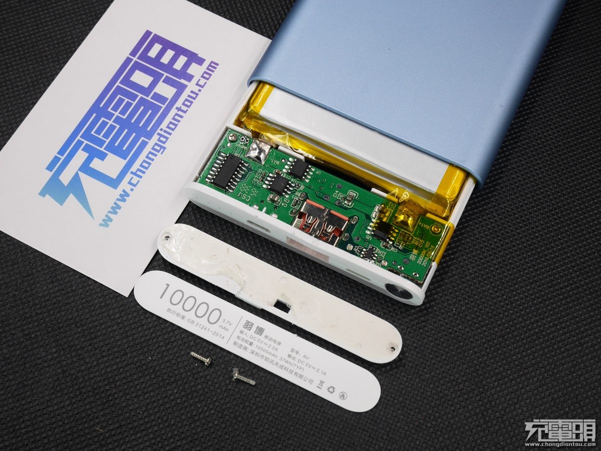 yoobao移动电源600w拆解,yoobao42000移动电源