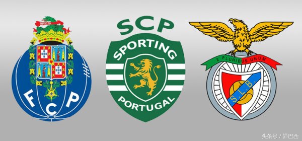 1996年世界足坛转会纪录,2016年足坛转会一览表