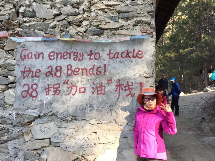 行走的力量——遇见最美虎跳峡