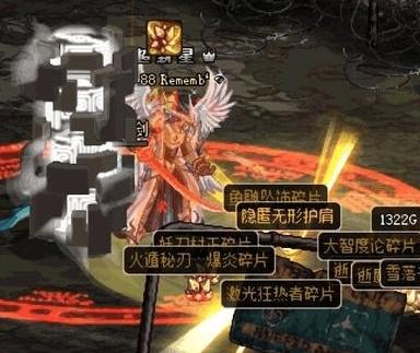 dnf鬼剑士最强武器外观排行,dnf鬼剑士武器最强排名