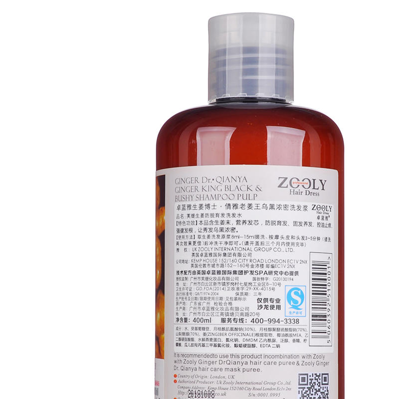 最让人心疼的撩头发 (你想象中的撩头发)