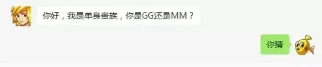 盘点我小时候用过的头像和昵称,盘点以前我用过的头像和网名