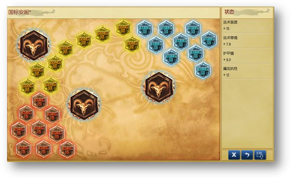 琚璺簡闃蹭笉鑳滈槻,琚璺簡璁╀汉闃蹭笉鑳滈槻涓婇泦