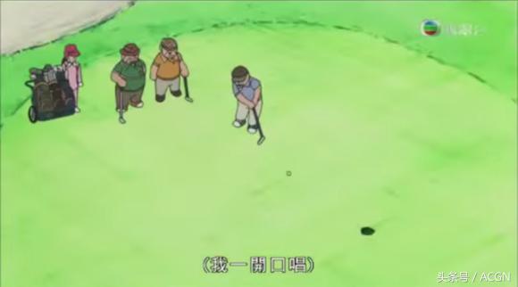 哆啦a梦大雄的爸爸做什么工作,哆啦a梦大雄的爸爸见到了奶奶