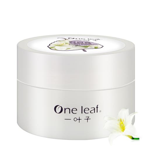 卸了妆也一样美,养肤美妆技巧