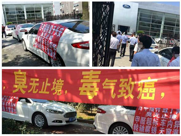 汽车质量投诉排行榜真实吗,最新的汽车质量投诉排行榜