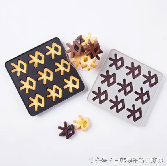 exo新专会出官方周边吗,sm最近新消息exo