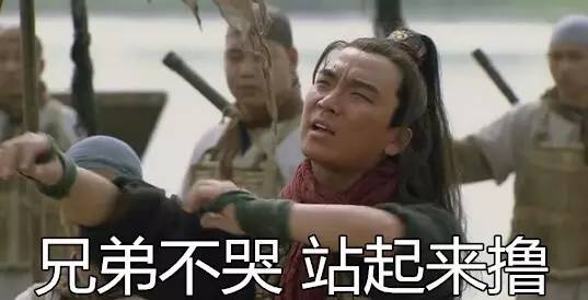 四大名著里的角色开直播，都有什么绝活？