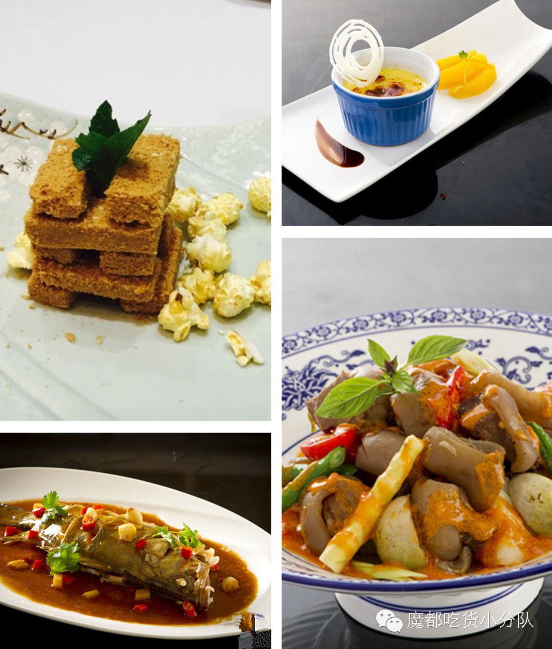 上海高端美食排行榜前十名,上海太古里美食排行榜第一名