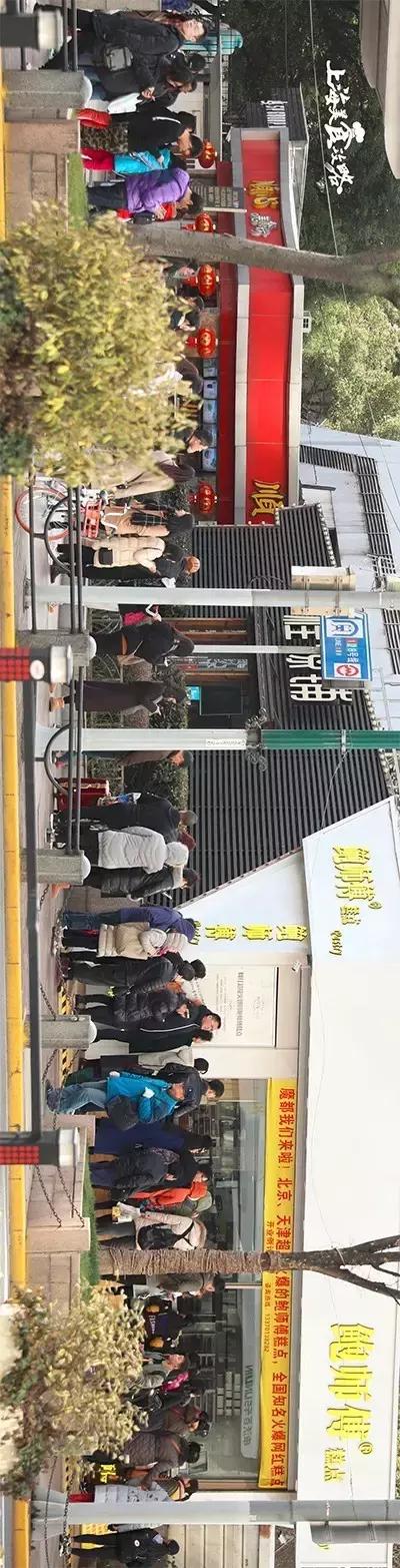 火爆京城的鲍师傅来上海啦！队伍排得比迪士尼还长长长！