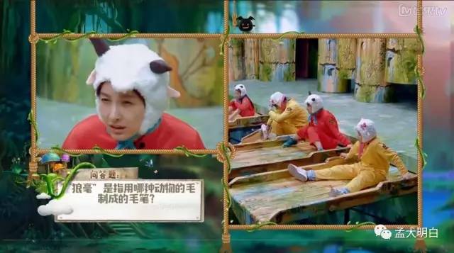 吴昕汪涵撒贝宁小品,吴昕撒贝宁综艺节目视频