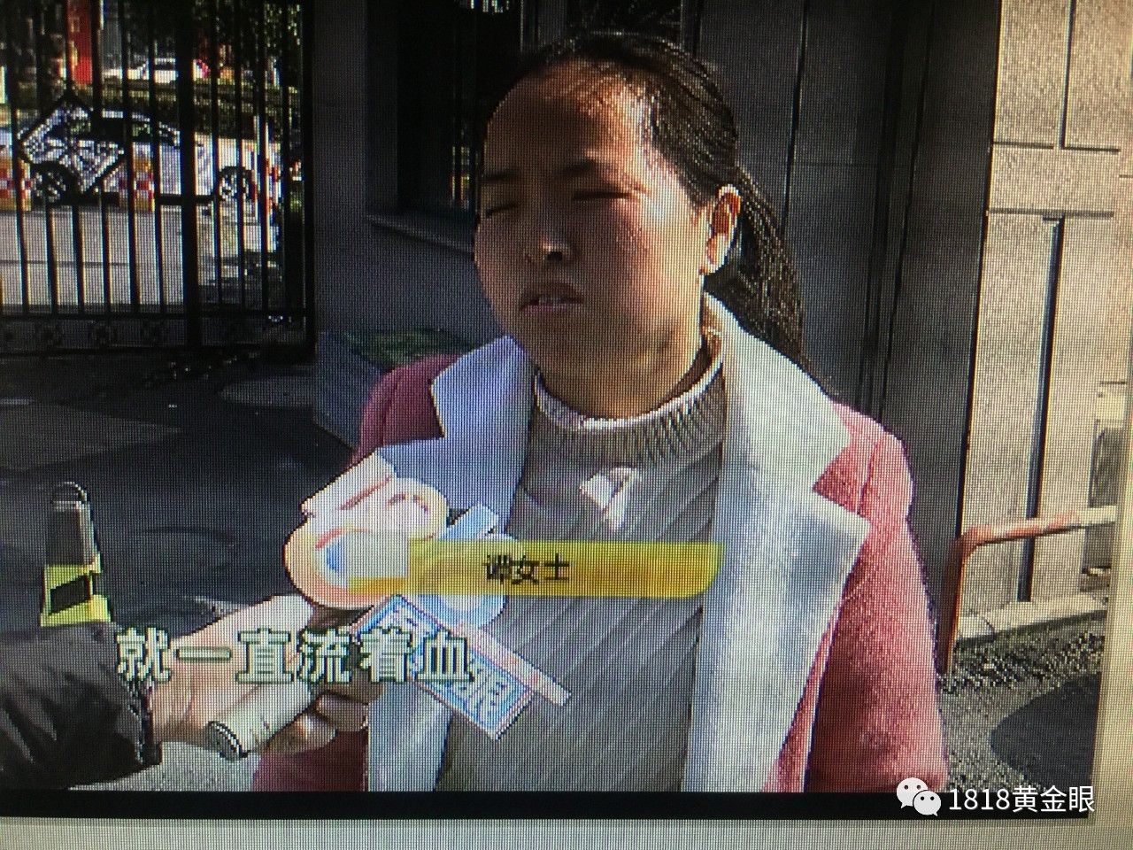 做人流手术后还流血能去做复查吗,做完人流出血多要做无创