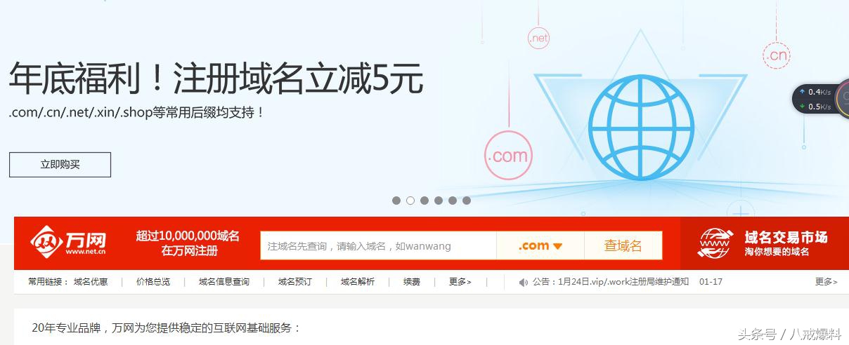 阿里云ecs服务器win系统建站教程 (阿里云建站新手如何操作快速入门)