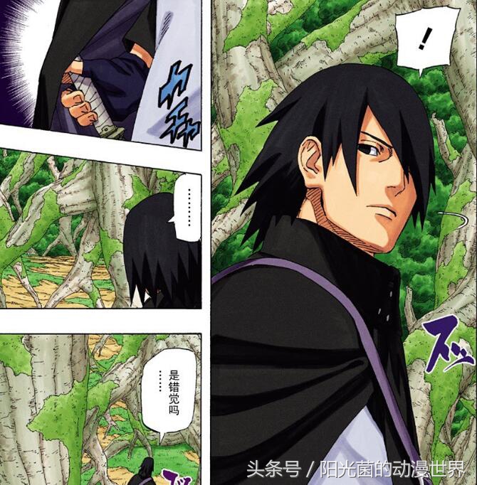 火影忍者结局鸣人和雏田,火影忍者真正漫画结局