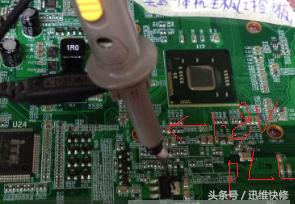 银行柜台办公工控一体机电脑，由通电断电到不开机多灾多难维修篇