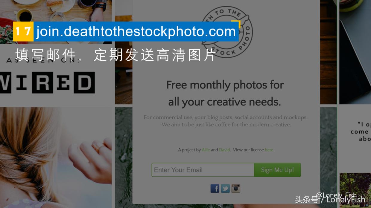 25个优质免费可商用图片素材网站,29个免费的图片编辑网站