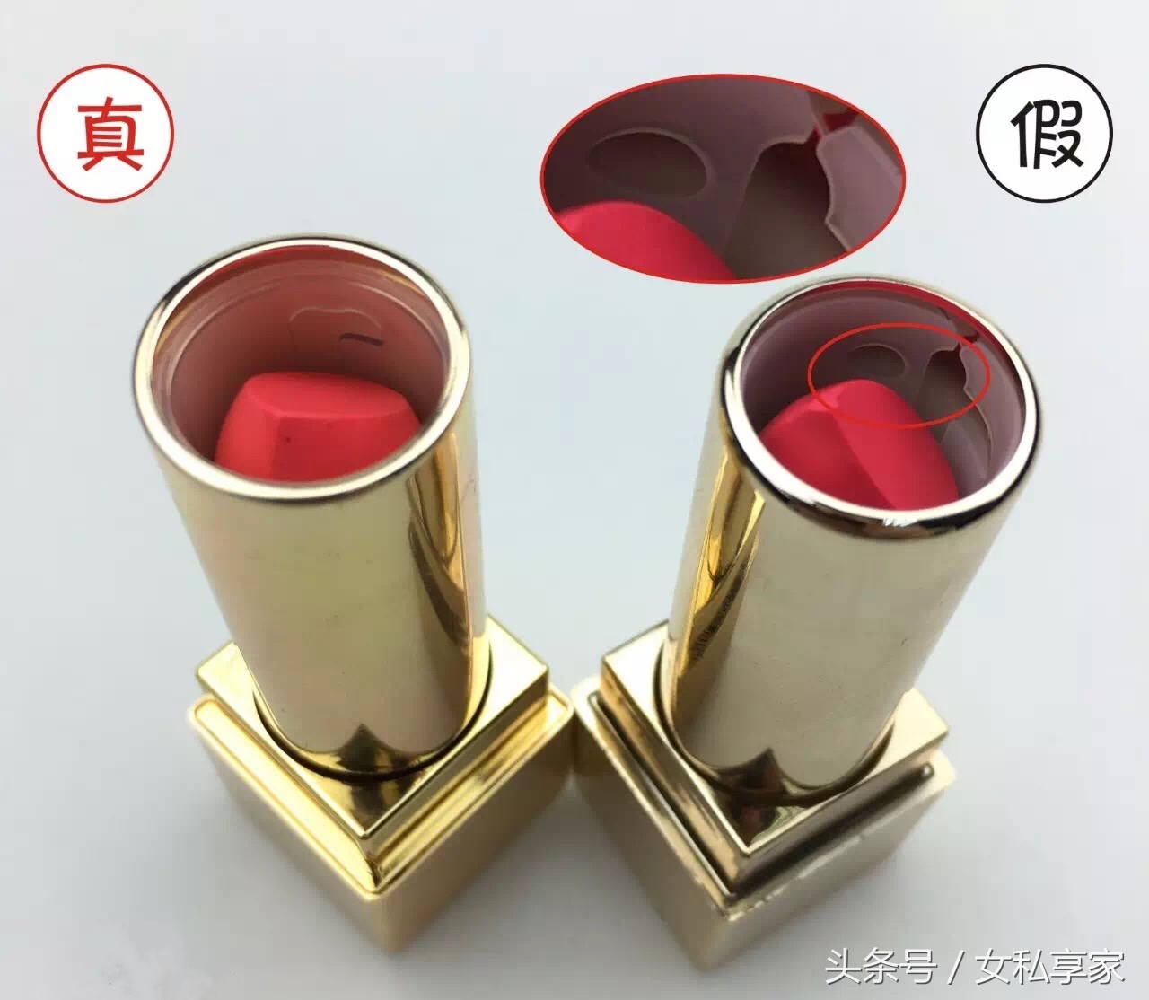 20万支YSL星辰*四代第**“伪装者”已入市,爱它的你怕了吗?