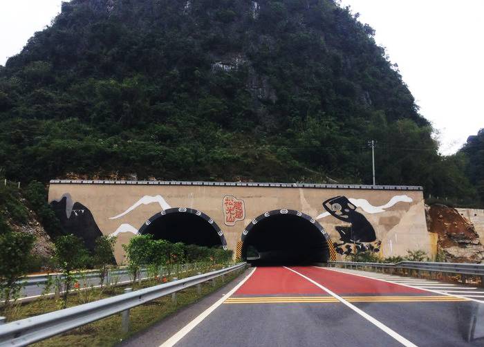 零公里标志,中国零公里标志牌