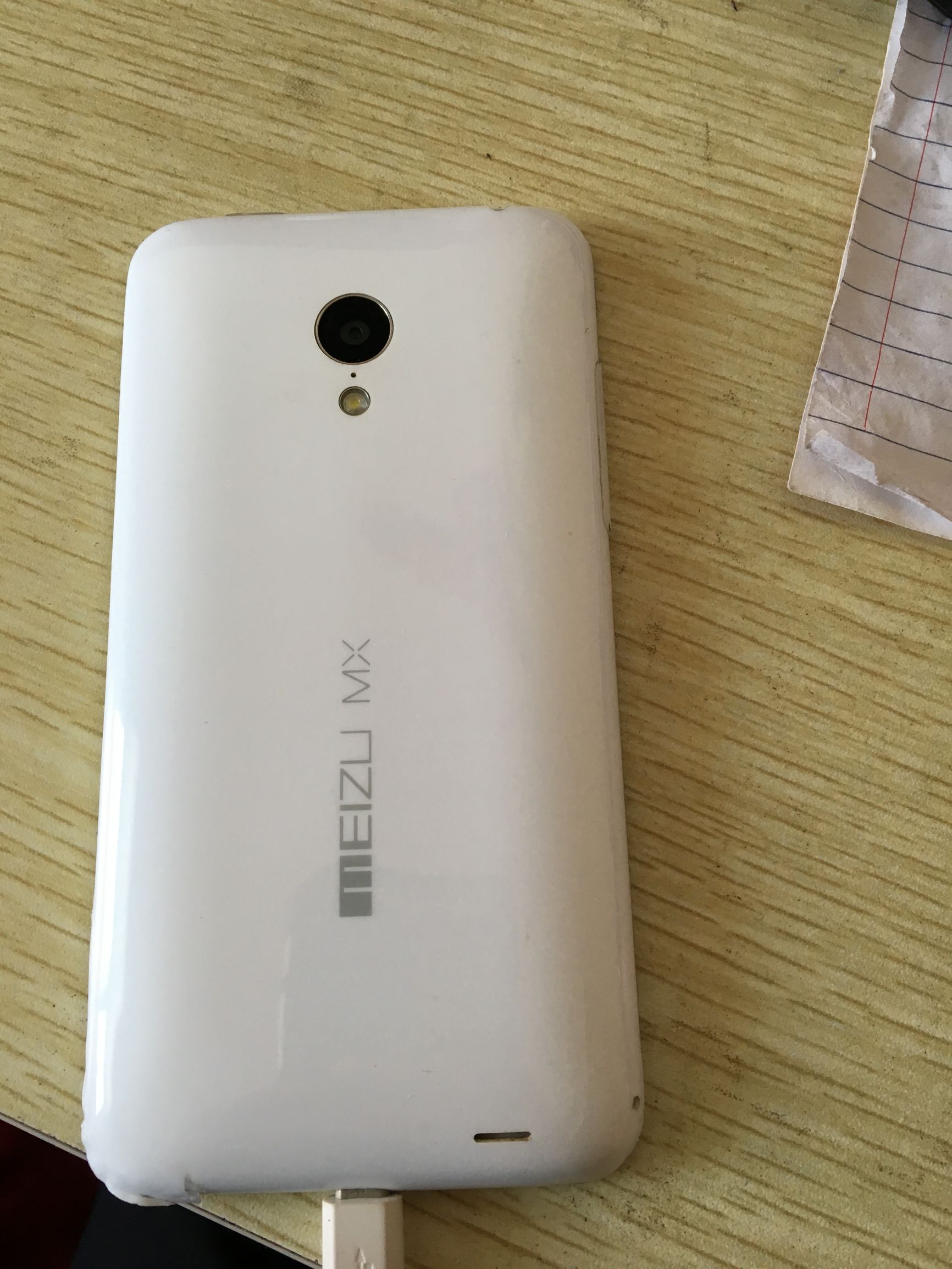 魅族mx3是最经典的么,魅族mx3最新版本