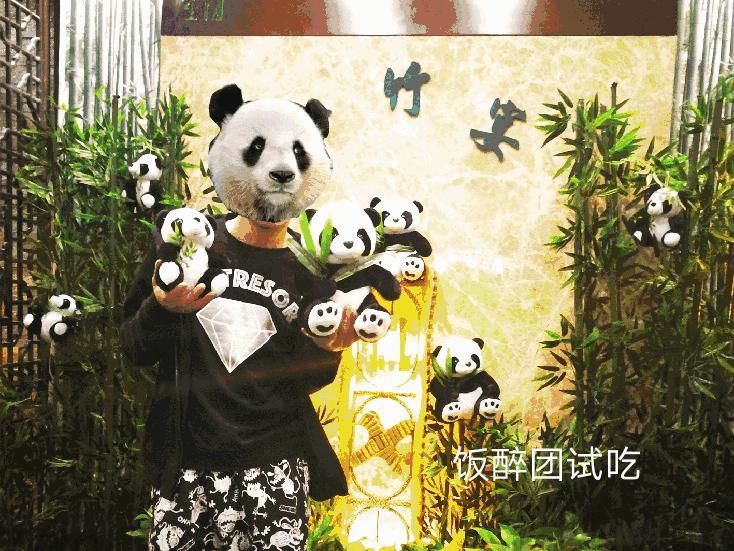 太原吃素好地方，全竹宴没吃过把，不能点餐就158元一位