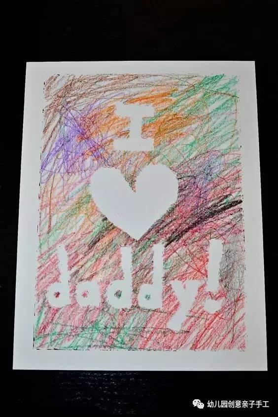 心形生日贺卡制作,立体生日贺卡幼儿园手工