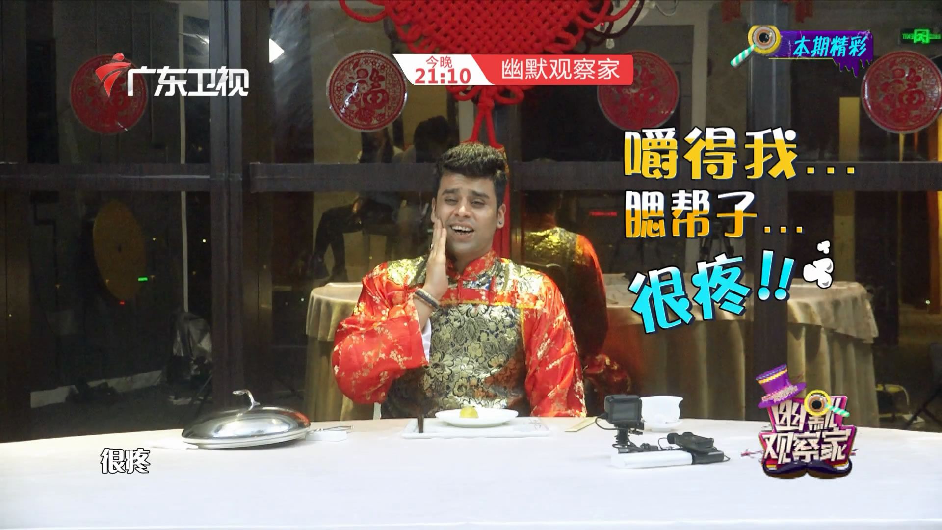 比较奇葩的微信聊天群名,家族微信群名称大全霸气搞笑幽默