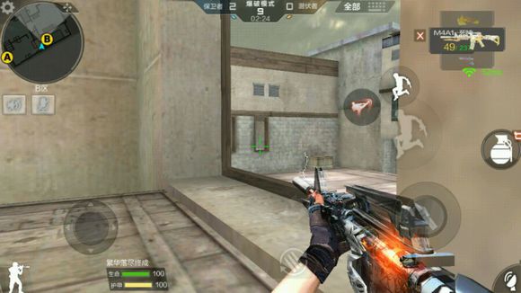 cf手游斜角跳地图点位,穿越火线手游点位技巧