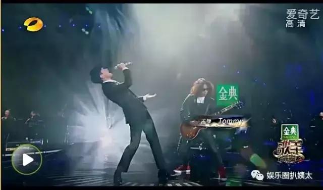 张杰大张伟综艺节目是什么,张杰下腰唱高音