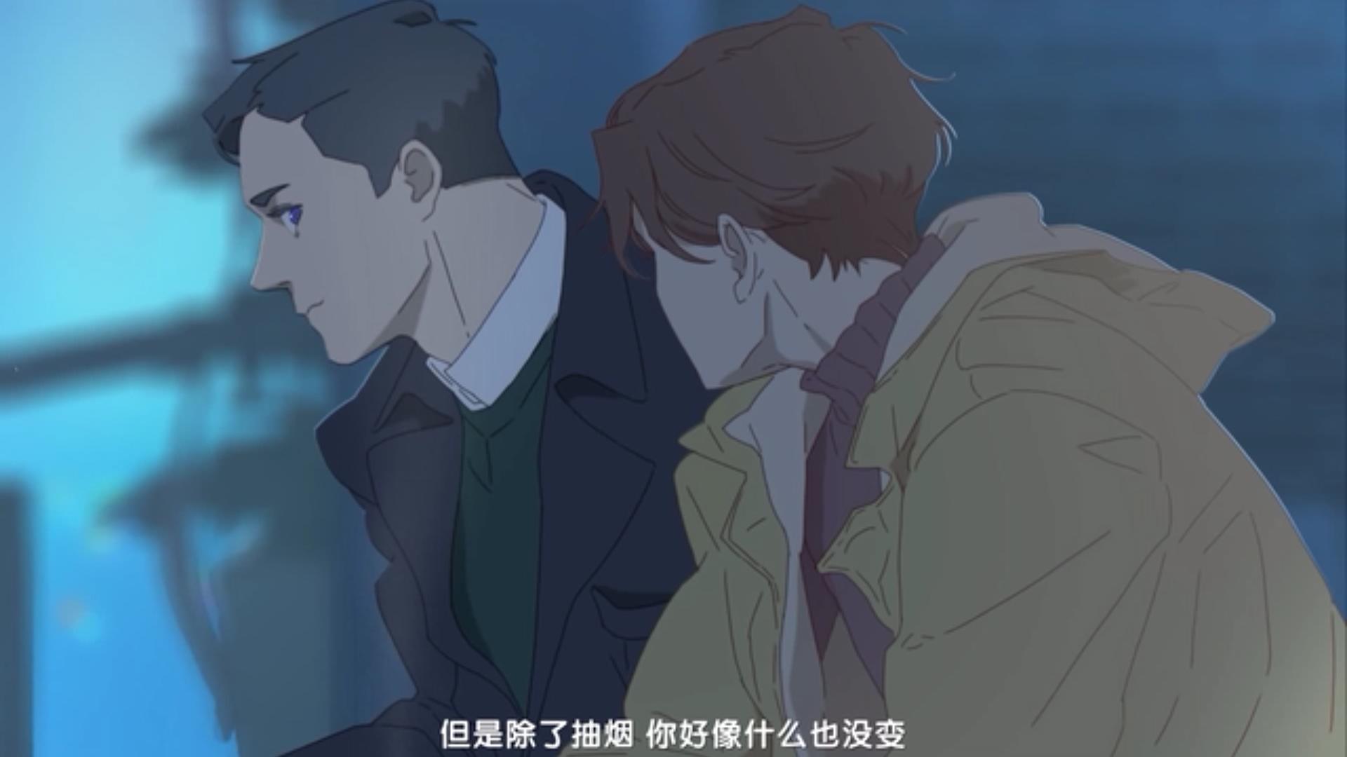 韩国短篇同志动漫《呼吸过度》图解第一集：同学会上的相遇