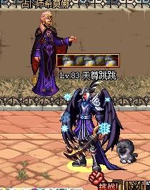 dnf鬼剑士最好看的光剑武器装扮,dnf鬼剑士有一把很大的蓝色光剑