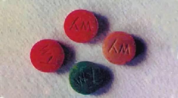 吸食*古麻**后的症状有哪些？