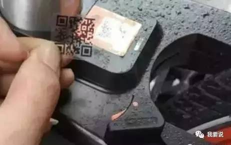 摩拜单车怎么用,摩拜单车教程视频