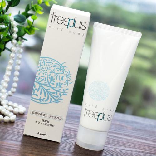 你的洗面奶该留下吗,你的洗面奶该扔还是留