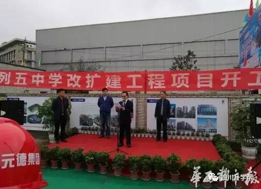 铁五中升学率,蚌埠铁中去年一本率