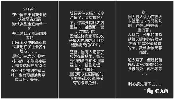 鎶藉崱鐩戠嫳鎶藉埌鍥涘紶ssr,鎶藉崱鎶藉嚭閲嶅鐨剆sr