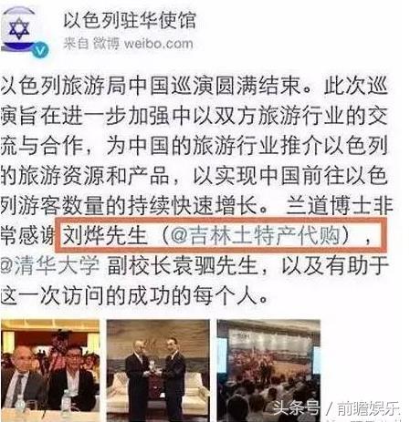 刘烨最时尚的面孔 (刘烨亚洲最时尚面孔)