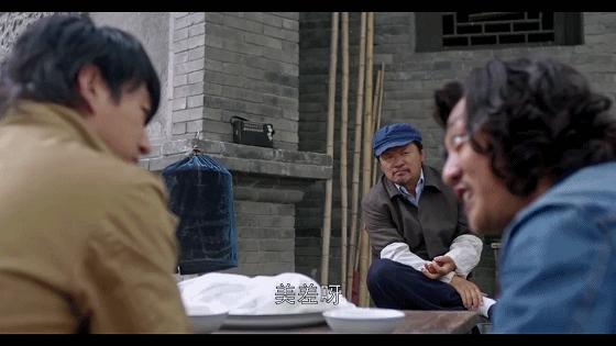 韩寒冯绍峰演的电影,韩寒冯小刚