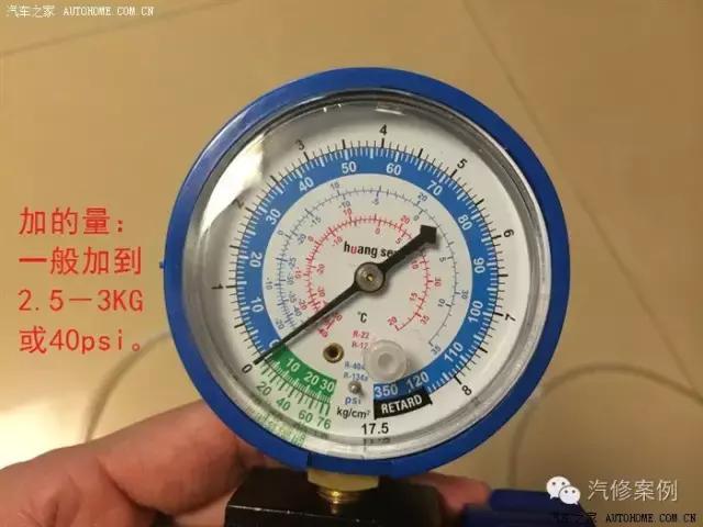 r410a定频空调加氟方法视频教程,汽车空调加氟教程全过程