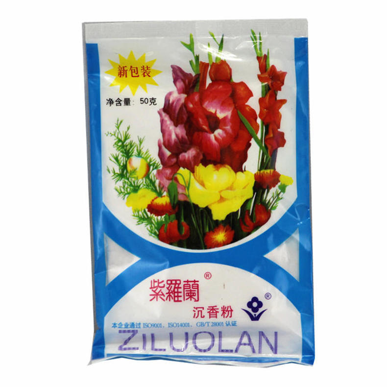 适合夏天不脱妆的散粉,死亡散粉情人节