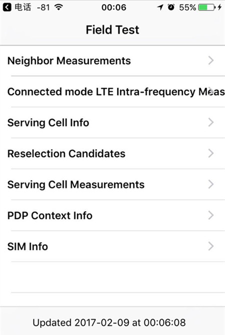 iphone的4g显示怎么关掉,iphone怎么解决4g网络限制